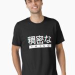 Aesthetic Japanese "THICC" Logo Essential T-Shirt