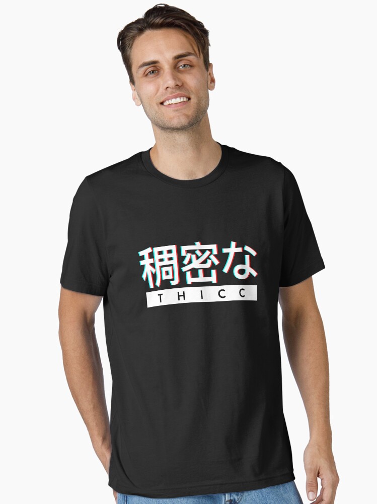 Aesthetic Japanese "THICC" Logo Essential T-Shirt