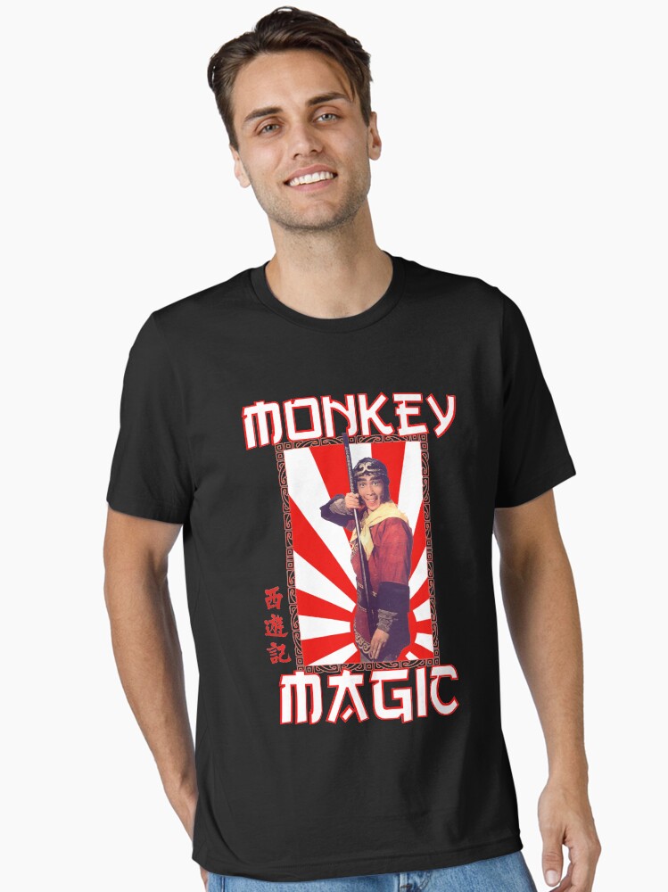 Journey west v2 Essential T-Shirt