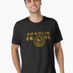 Shaolin Kung Fu Chinese Traditional Martial Arts Essential T-Shirt