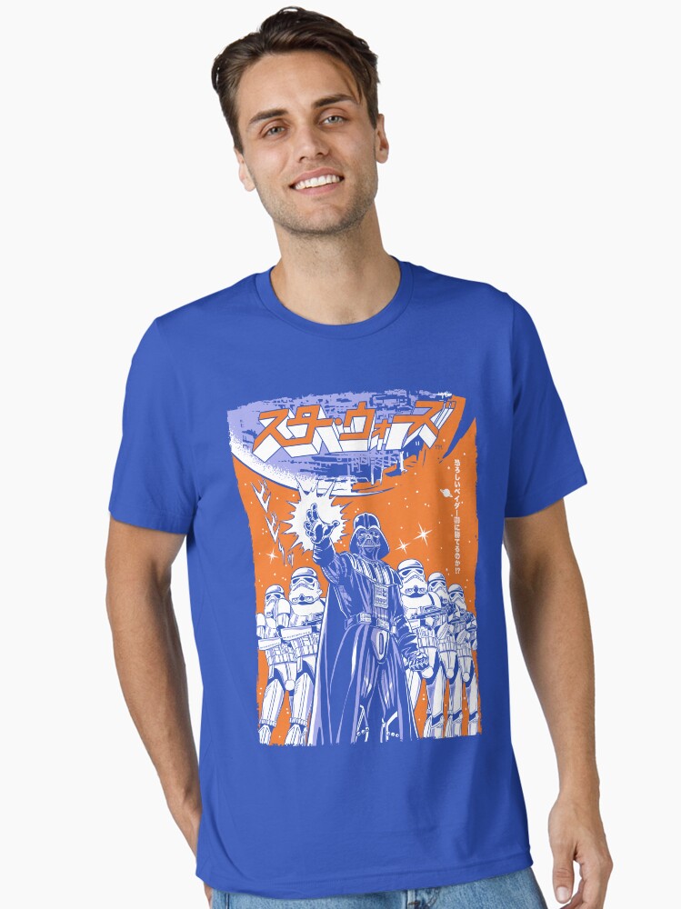 SW暗黒面 Essential T-Shirt