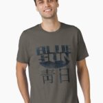 Blue Sun Logo - Firefly Essential T-Shirt