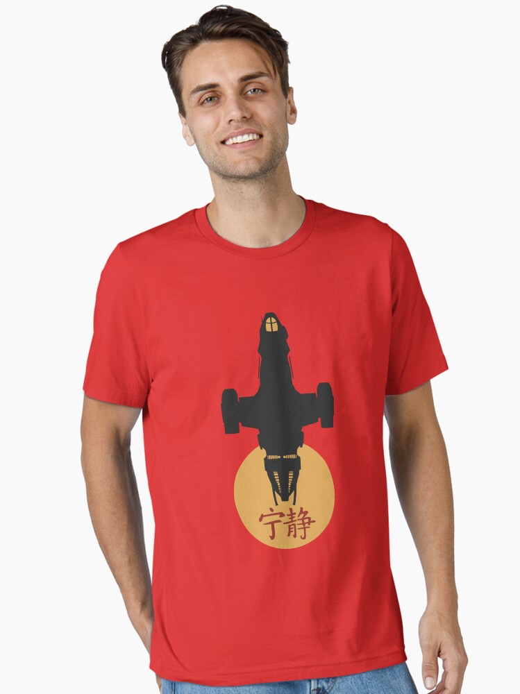 Firefly - Serenity Silhouette - Joss Whedon Essential T-Shirt