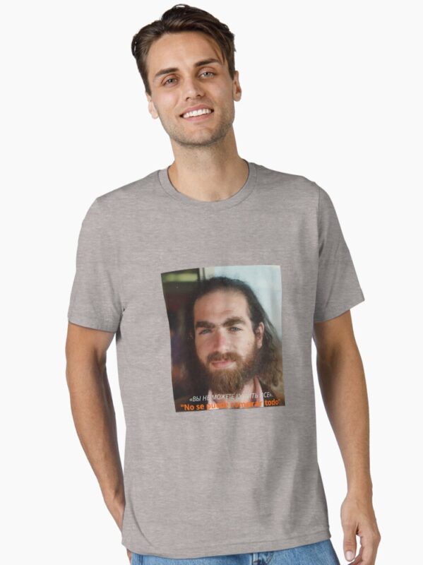 "You don't have to buy anything." "You can't buy everything" Essential T-Shirt