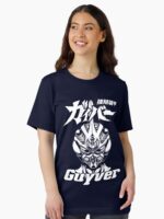 Bio Booster Armor Guyver Essential T-Shirt