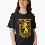 Lion of Judah, Jerusalem coat of arms. Essential T-Shirt