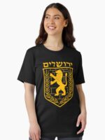Lion of Judah, Jerusalem coat of arms. Essential T-Shirt