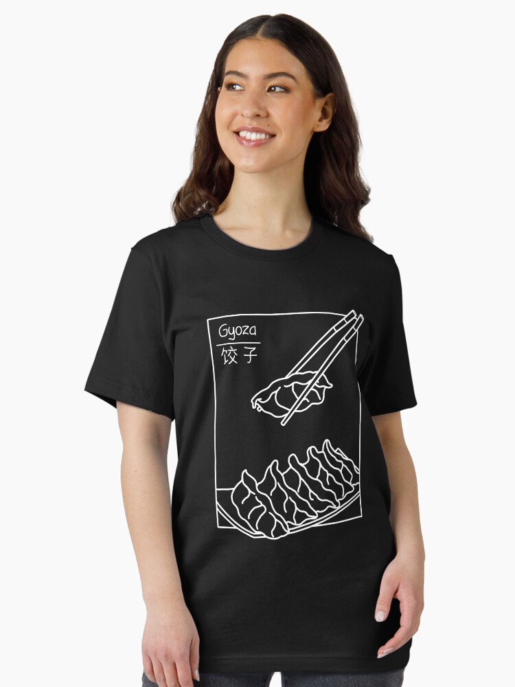 Minimalist Gyoza Essential T-Shirt