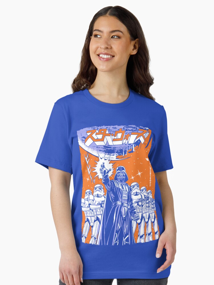 SW暗黒面 Essential T-Shirt