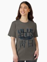 Blue Sun Logo - Firefly Essential T-Shirt