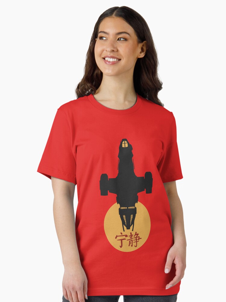 Firefly - Serenity Silhouette - Joss Whedon Essential T-Shirt