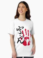 Ura Sumo Tegata Essential T-Shirt