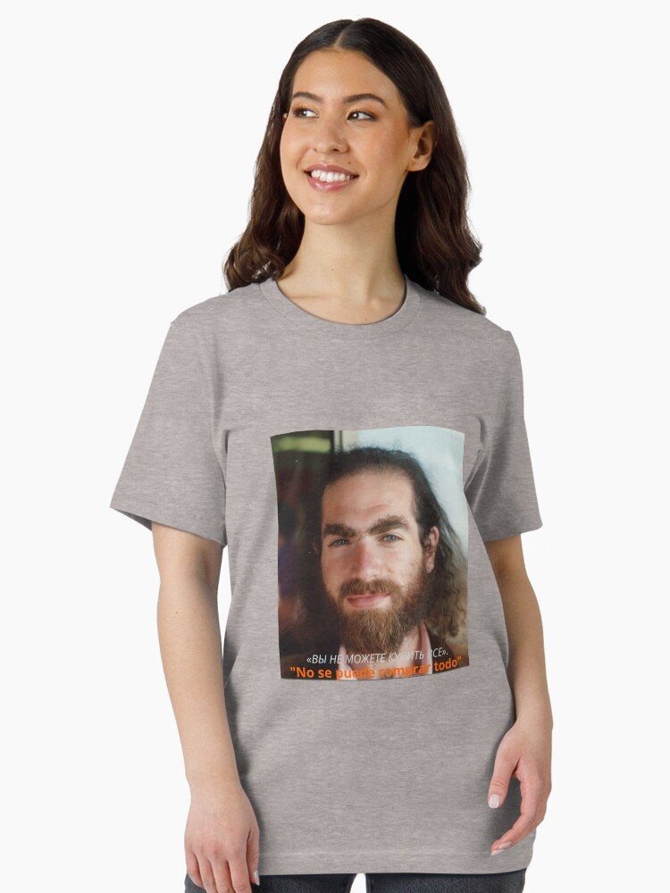 "You don't have to buy anything." "You can't buy everything" Essential T-Shirt