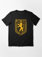 Lion of Judah, Jerusalem coat of arms. Essential T-Shirt