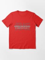 Ono-Sendai Cyberspace 7 Essential T-Shirt