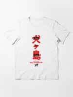 Isle of Dogs - Wes Anderson Essential T-Shirt
