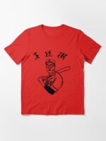 The Big Kaoru Betto Unisex T-Shirt - Image 3