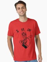 The Big Kaoru Betto Unisex T-Shirt - Image 2