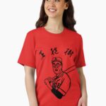 The Big Kaoru Betto Unisex T-Shirt