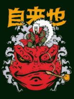 The old sage man Unisex T-Shirt