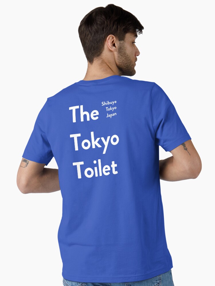 THE TOKYO TOILET perfect days Unisex T-Shirt