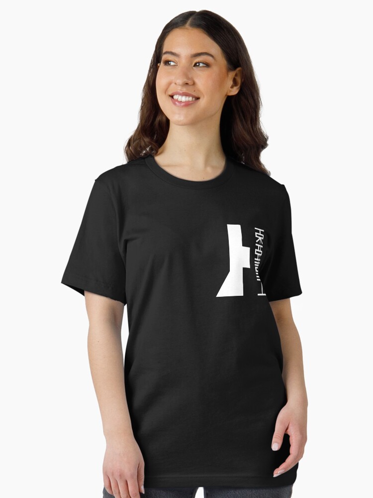 TOA HEAVY INDUSTRIES (White Logo) Unisex T-Shirt TOA HEAVY INDUSTRIES (White Logo) Unisex T-Shirt