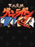 Torn Open 1 Unisex T-Shirt