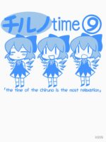 Touhou - Chill Cirno Time Unisex T-Shirt