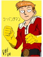 Two Punch Guy Unisex T-Shirt