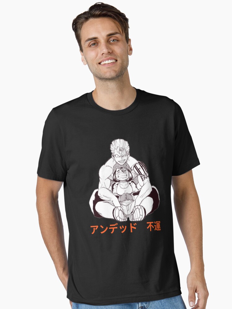 Undead Unluck Unisex T-Shirt