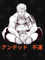 Undead Unluck Unisex T-Shirt