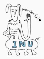 Uramichi Oniisan Inu Unisex T-Shirt