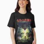 Urotsukidoji Movie Poster Graphic - T-Shirt Unisex T-Shirt