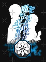 Vintage Funny Art The Irregular at Magic High School Unisex T-Shirt