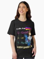 Yeah I'm Gay Good At Yu-Gi-Oh Shirt Unisex T-Shirt